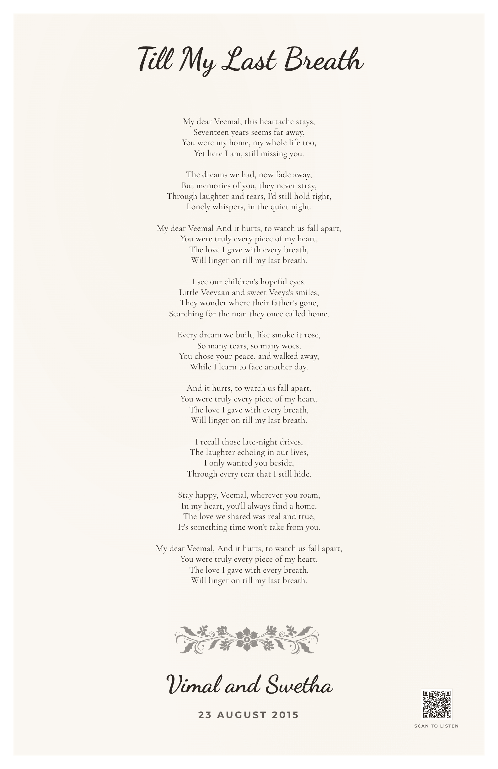 Till My Last Breath